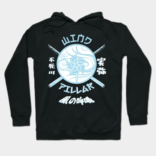 DEMON SLAYER: TEAM WIND PILLAR Hoodie